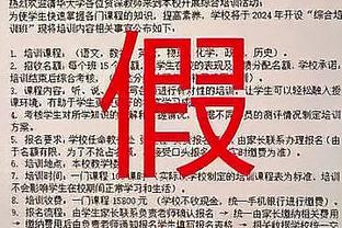 开云官方客户端下载截图0